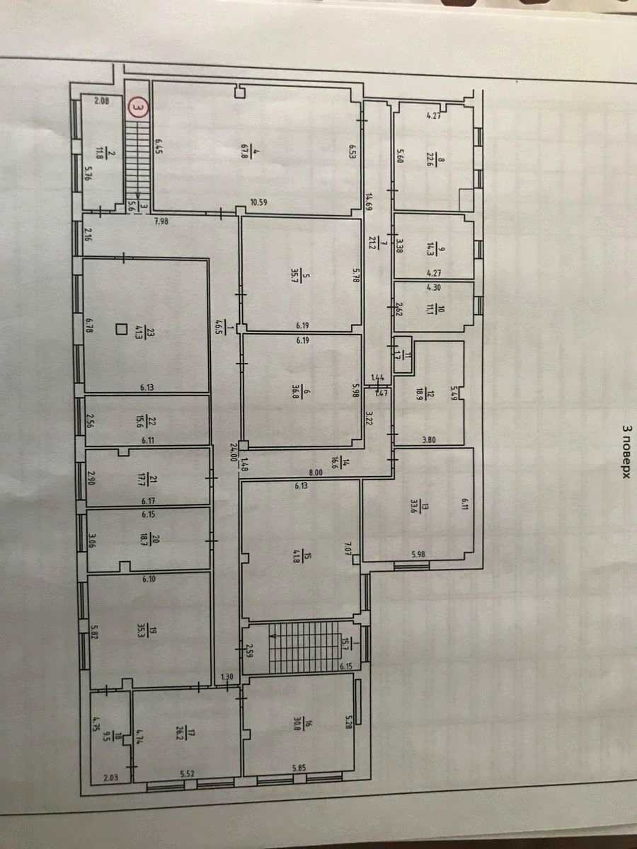 1840390546892804