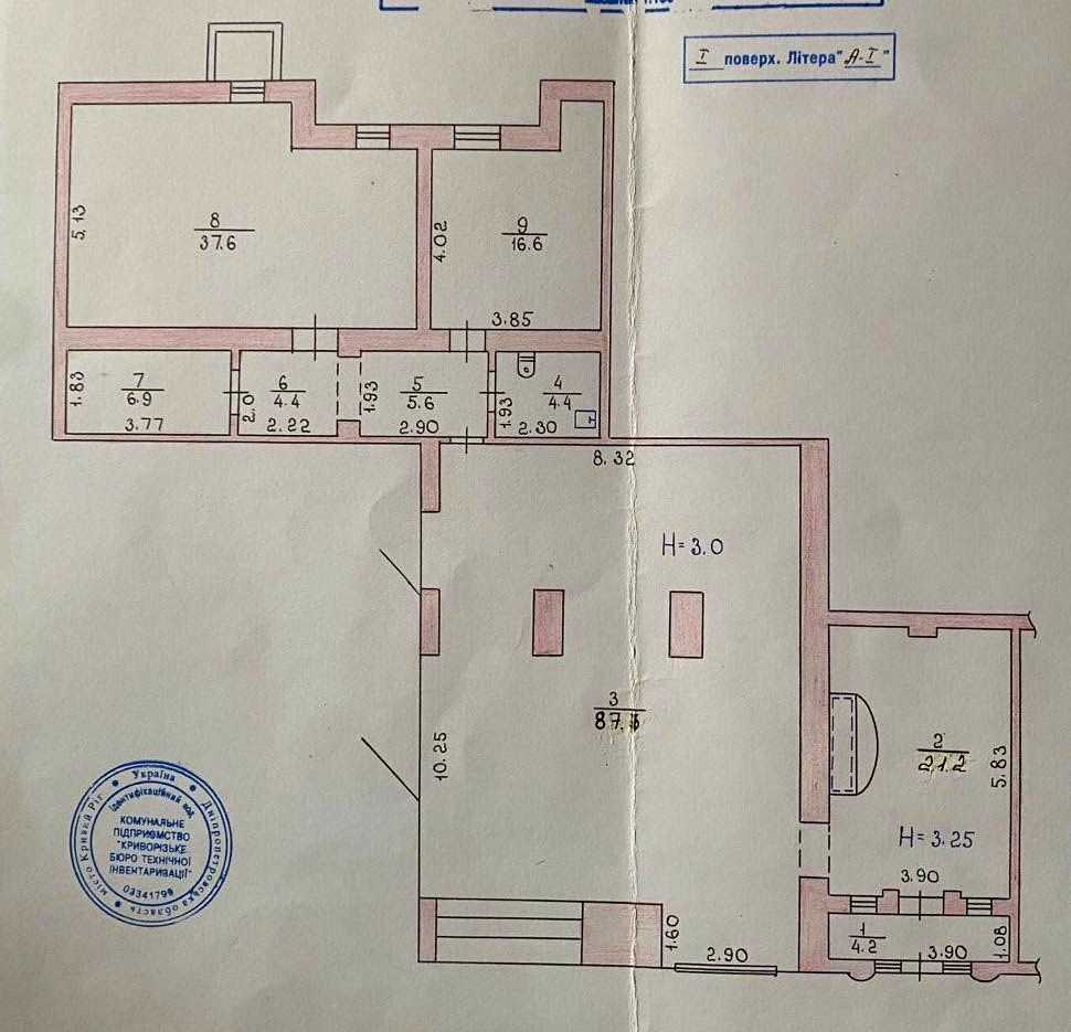 1846127652777534