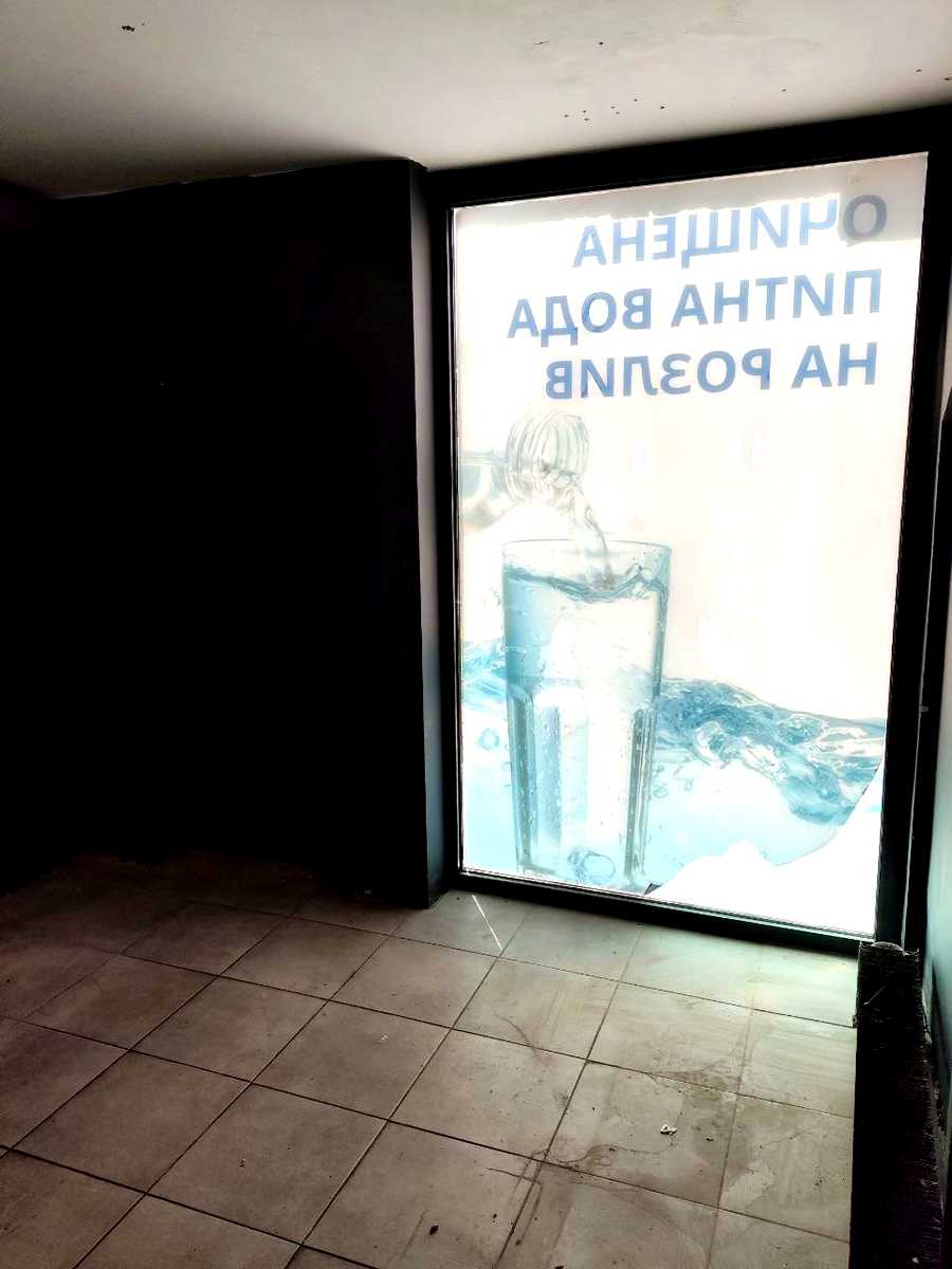 1840437436380202