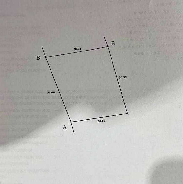 1842880377621890