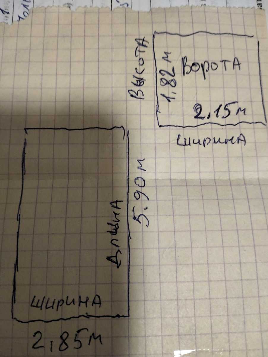 1839514916600834