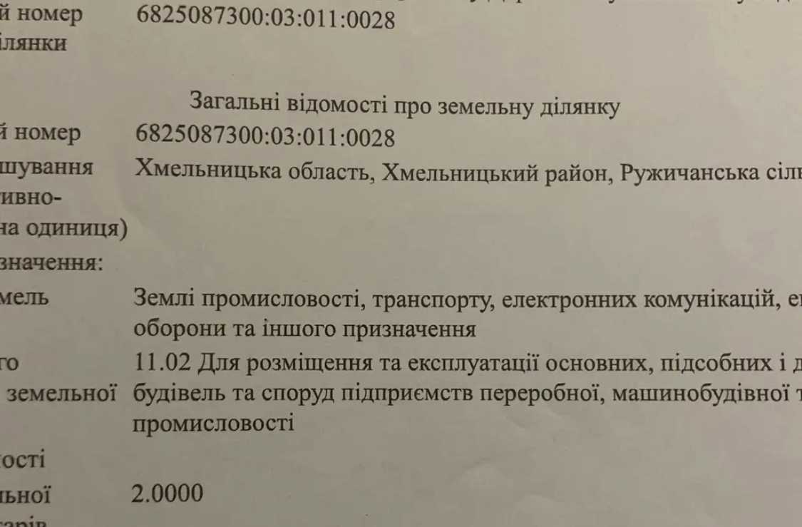 1834520570188181