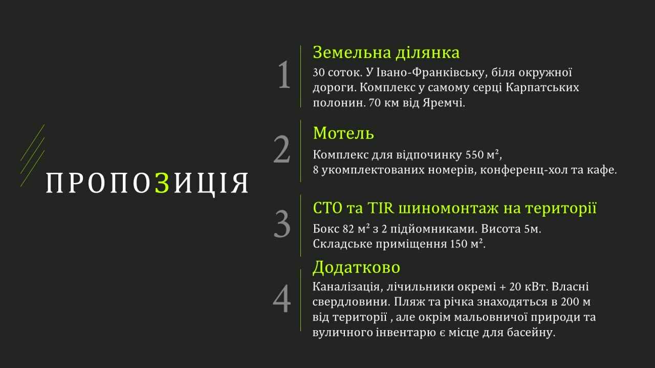 1776989941545717