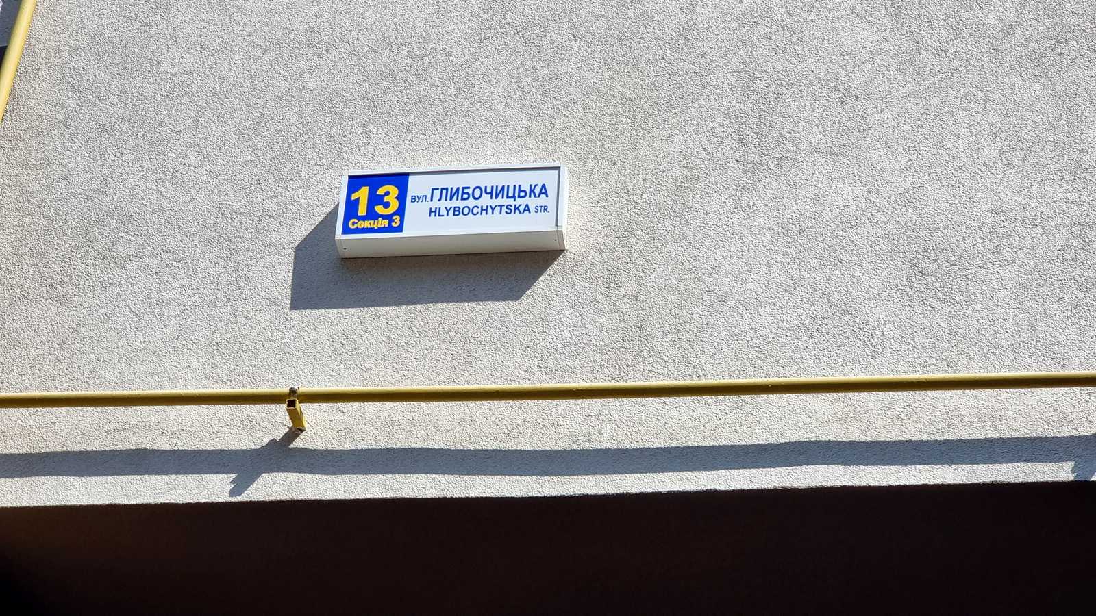 1809153571884078