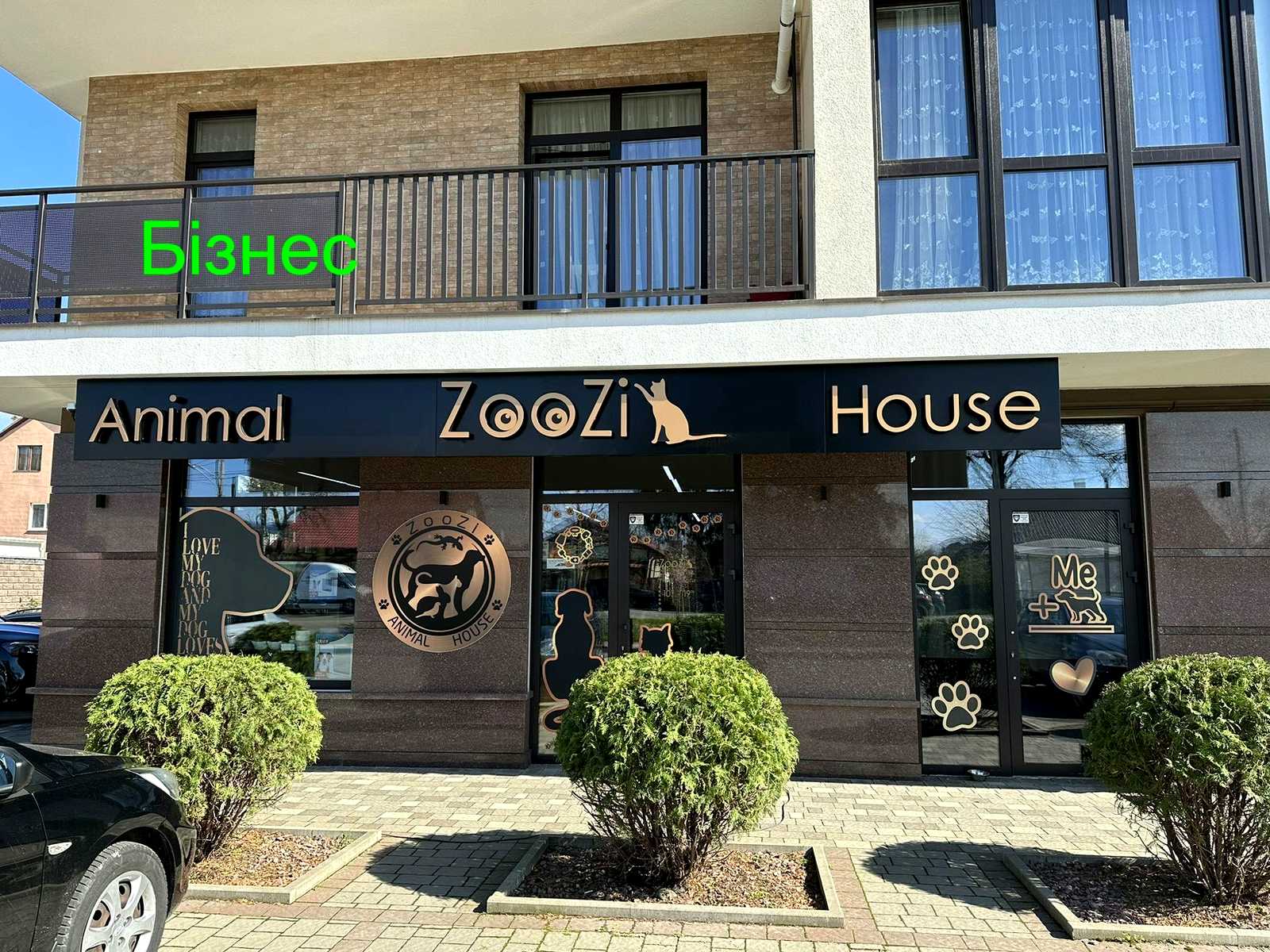 1821029551545043