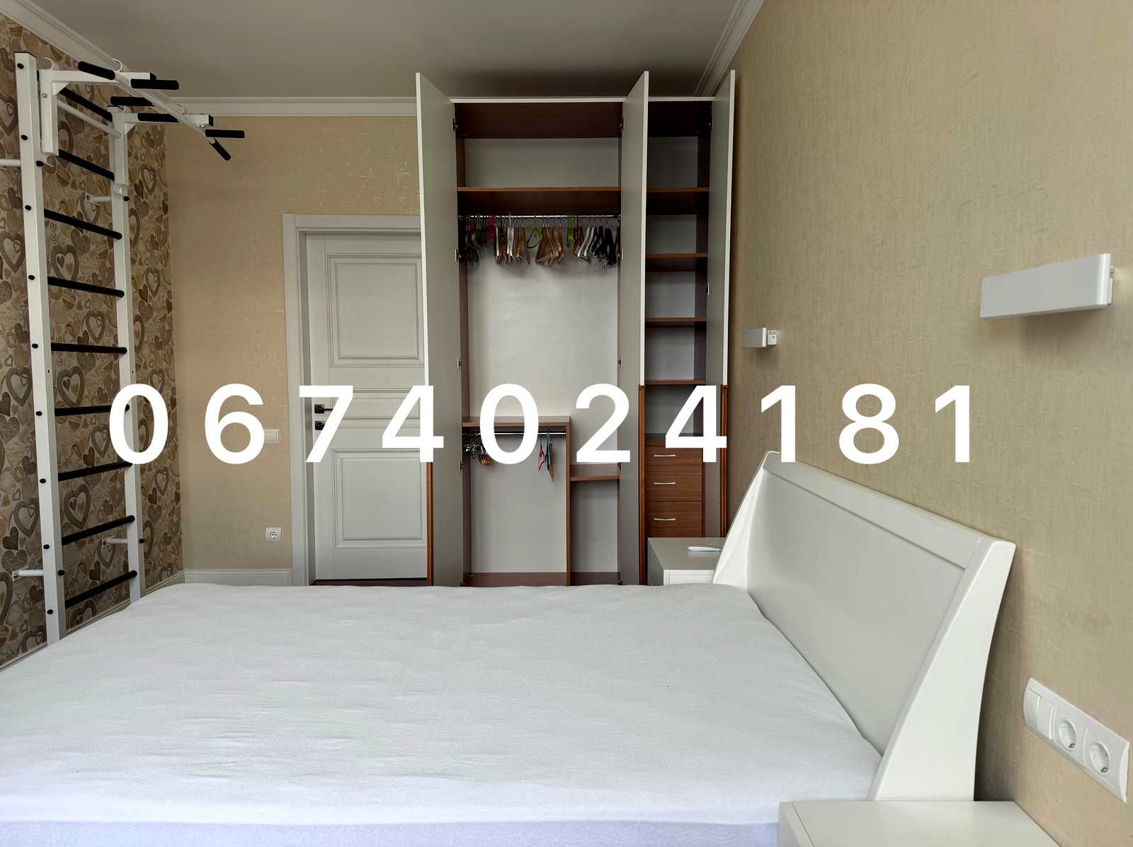 1806722365553752