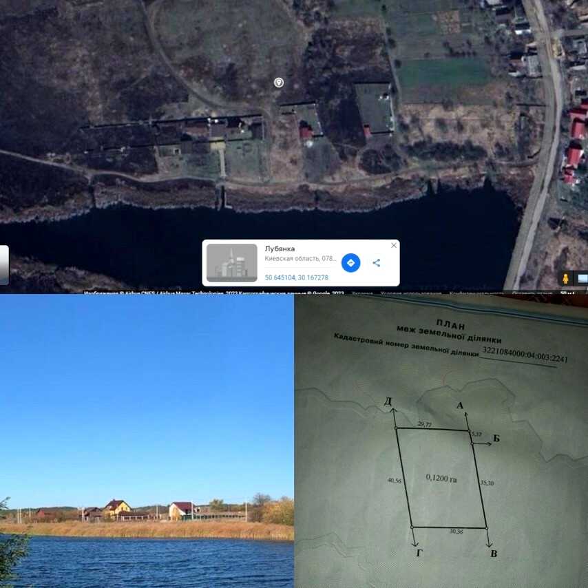 1838985968455422