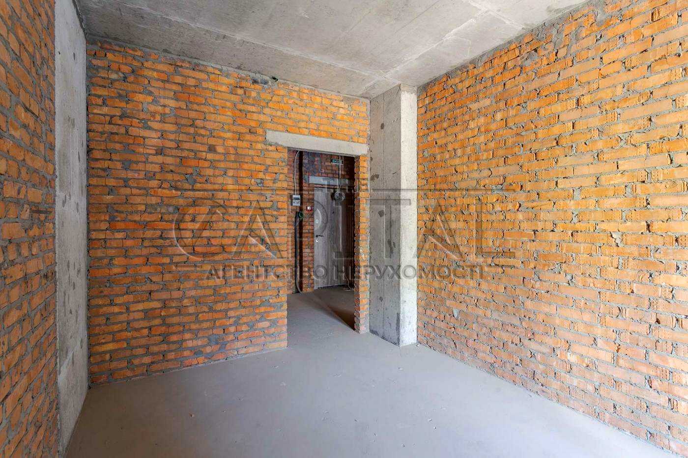 1833999872275247