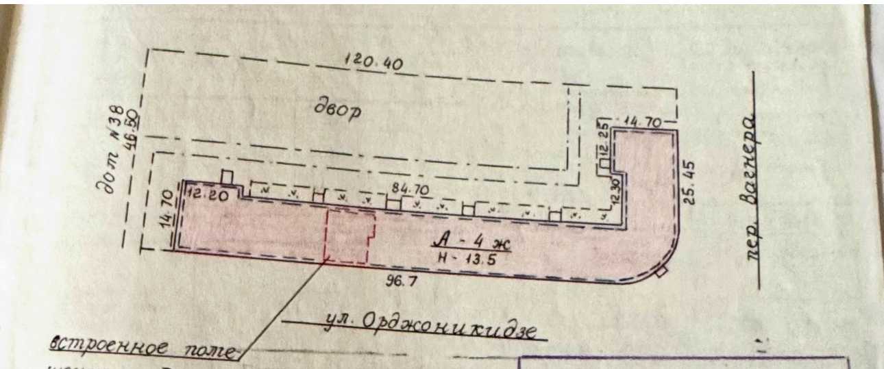 1831550487295633