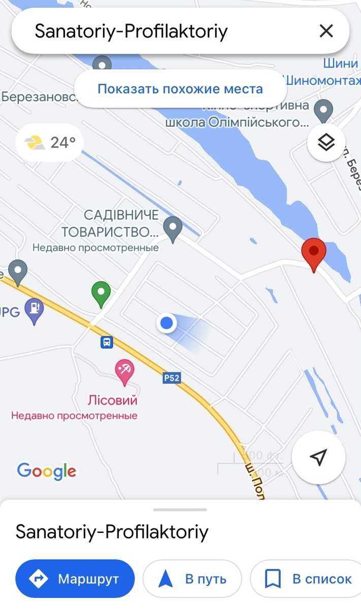 1836367809797624