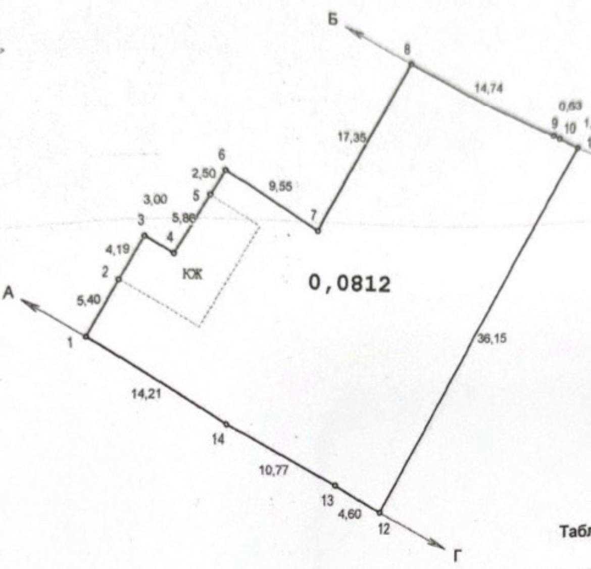 1825858004555387