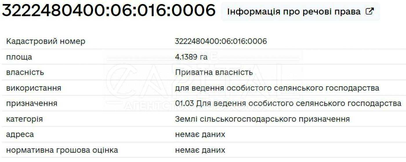 1835092487686041