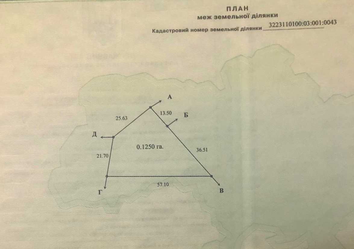 1768932699701809