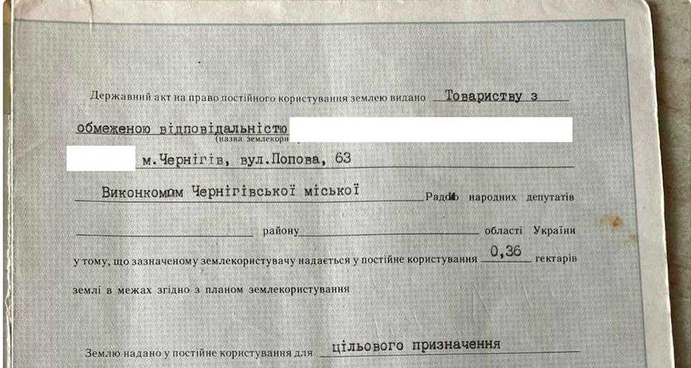1843330151478641