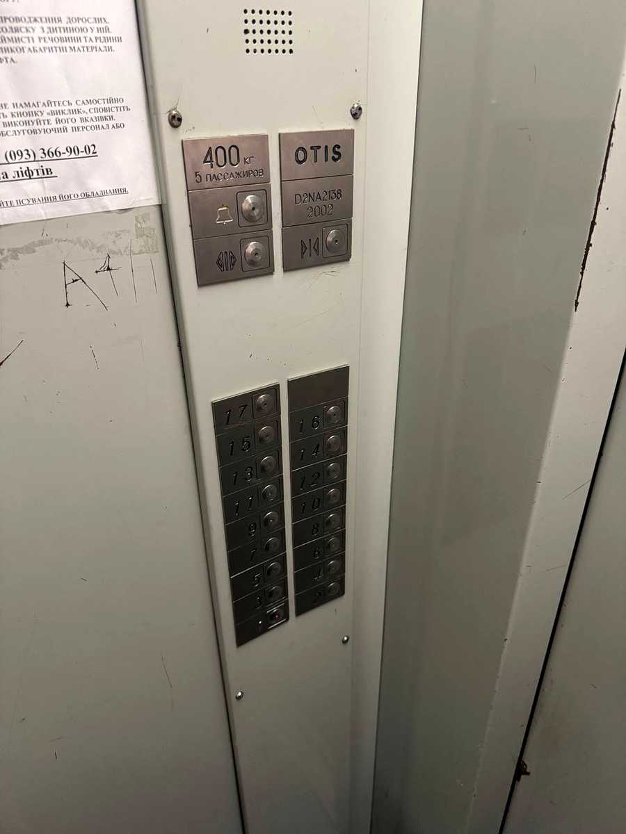 1840527268427180