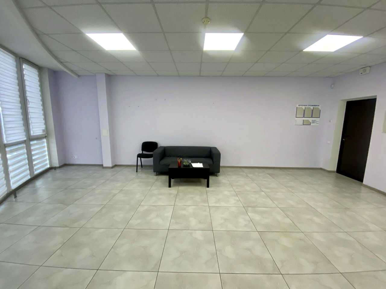 1793866293711053