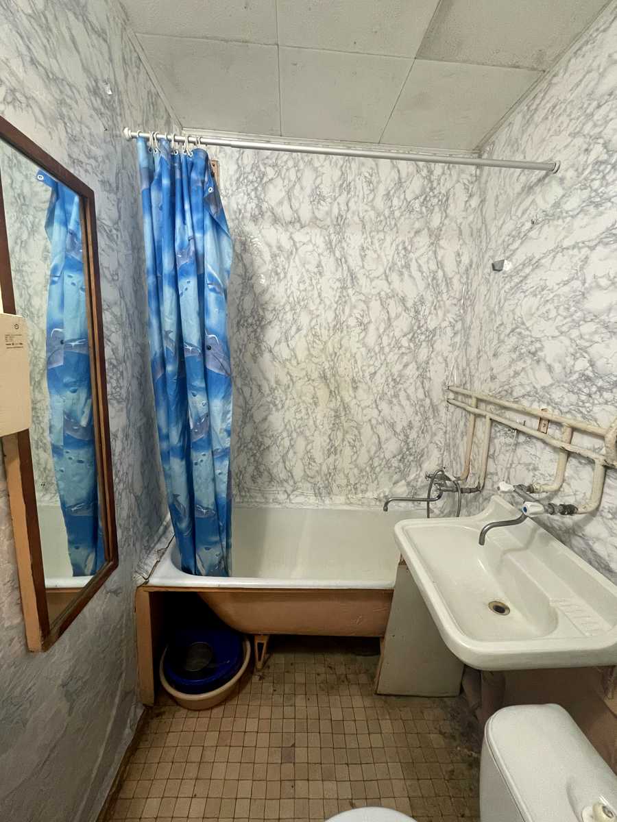 1742933370725259
