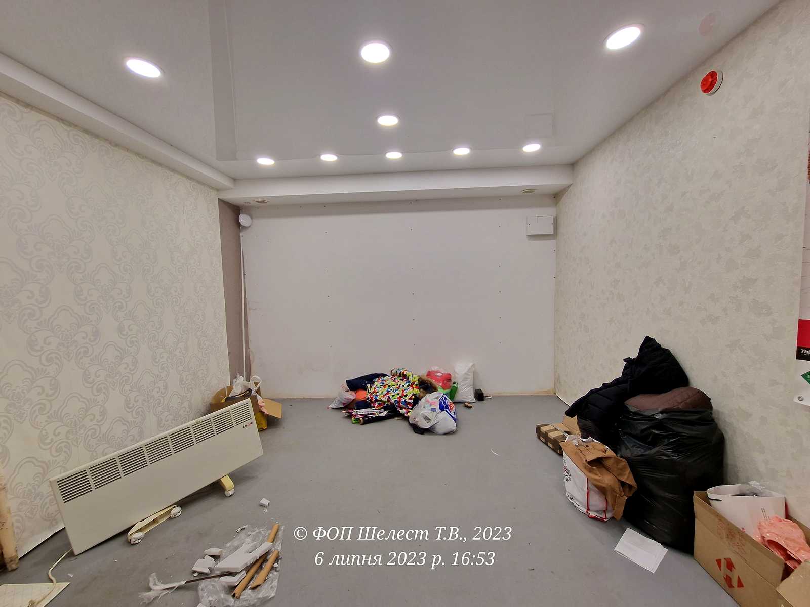 1789813545855737