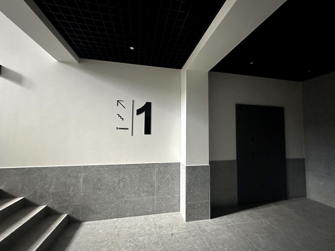 1-комнатная квартира по адресу Молодежный пер. (площадь 50,9 м²) - Atlanta.ua - фото 2