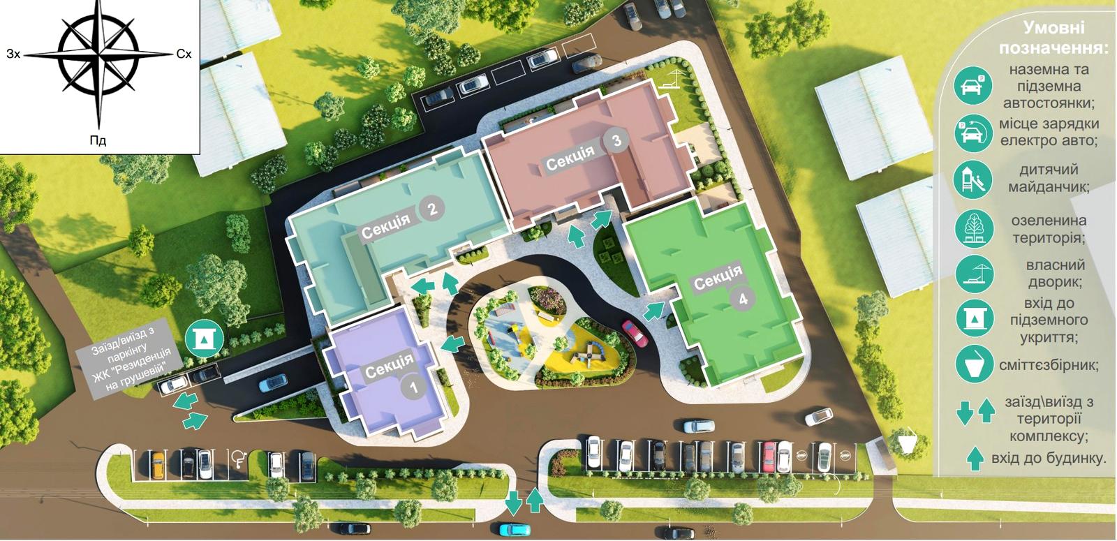 1-комнатная квартира по адресу Молодежный пер. (площадь 50,9 м²) - Atlanta.ua - фото 12