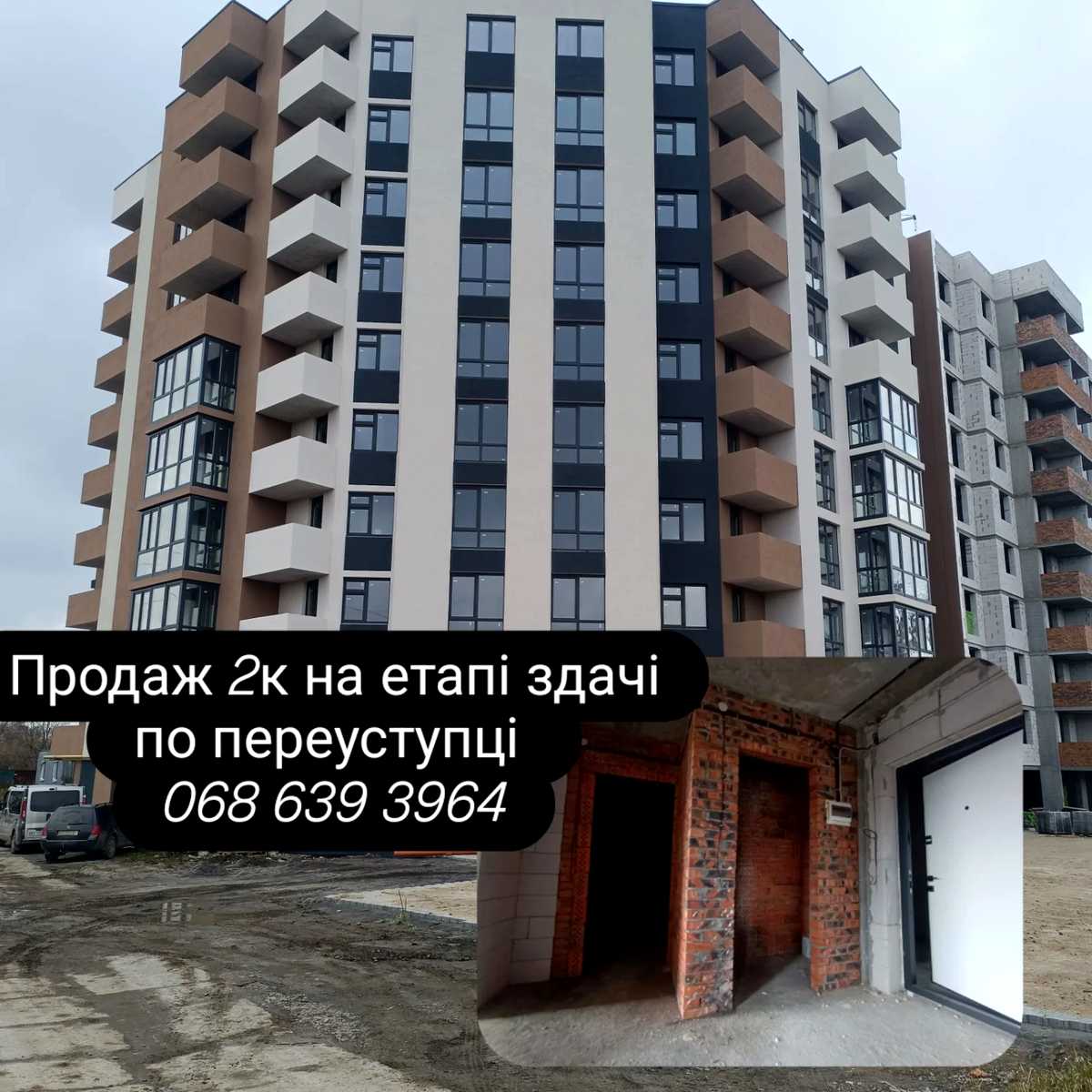 1851045752248173