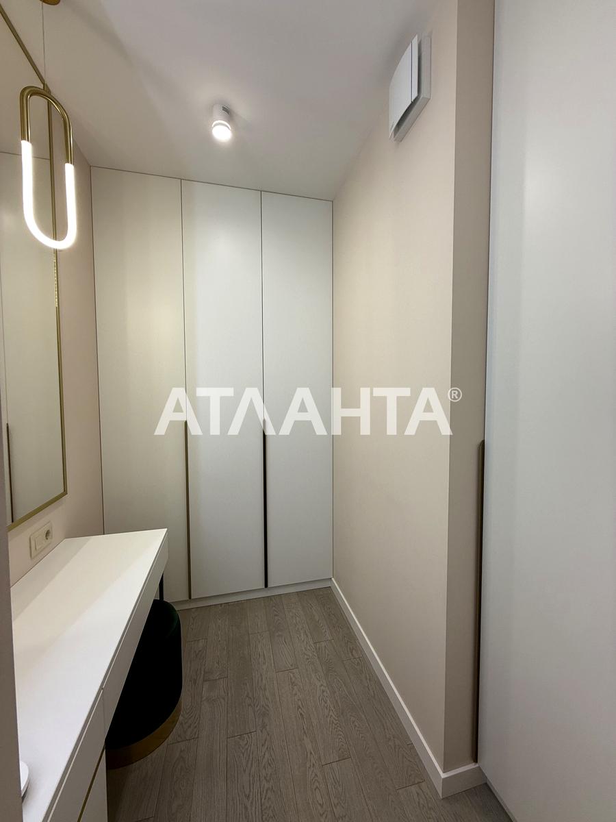 3-комнатная квартира по адресу ул. Новобереговая (площадь 125 м²) - Atlanta.ua - фото 13