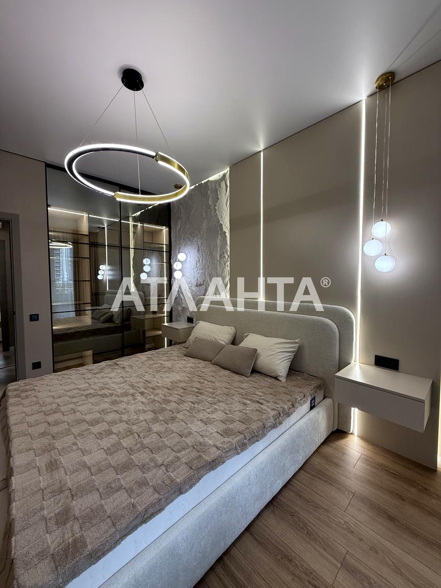1-room apartment apartment by the address st. Kurortnyy per (area 45 m²) - Atlanta.ua - photo 2