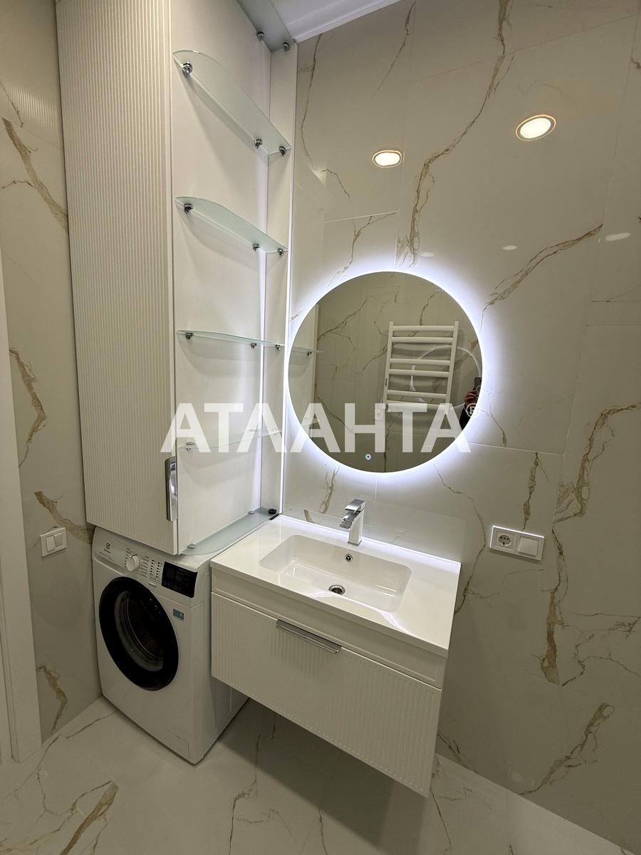 1-кімнатна квартира за адресою вул. Краснова (площа 42,2 м²) - Atlanta.ua - фото 11