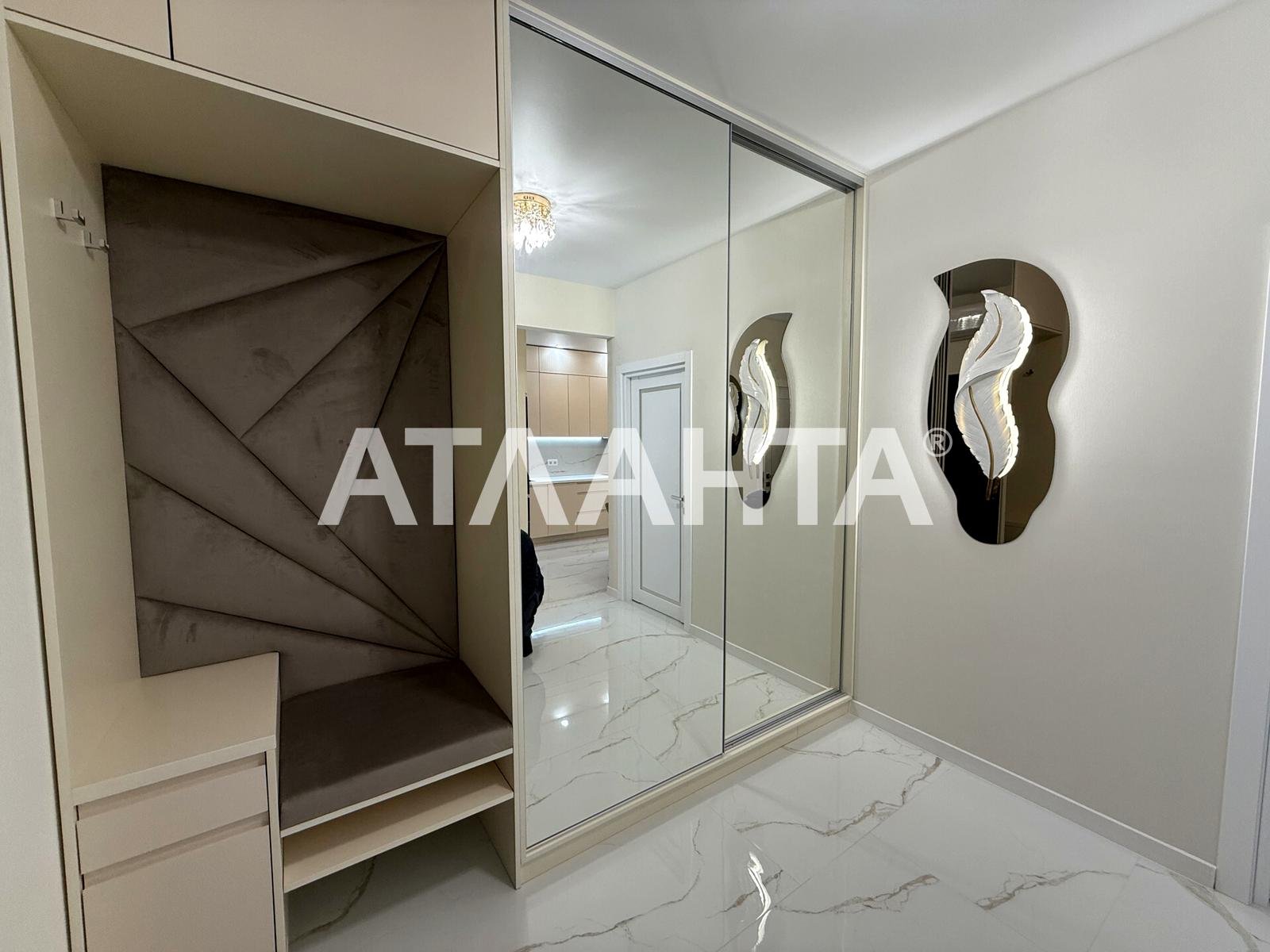 1-кімнатна квартира за адресою вул. Краснова (площа 42,2 м²) - Atlanta.ua - фото 8
