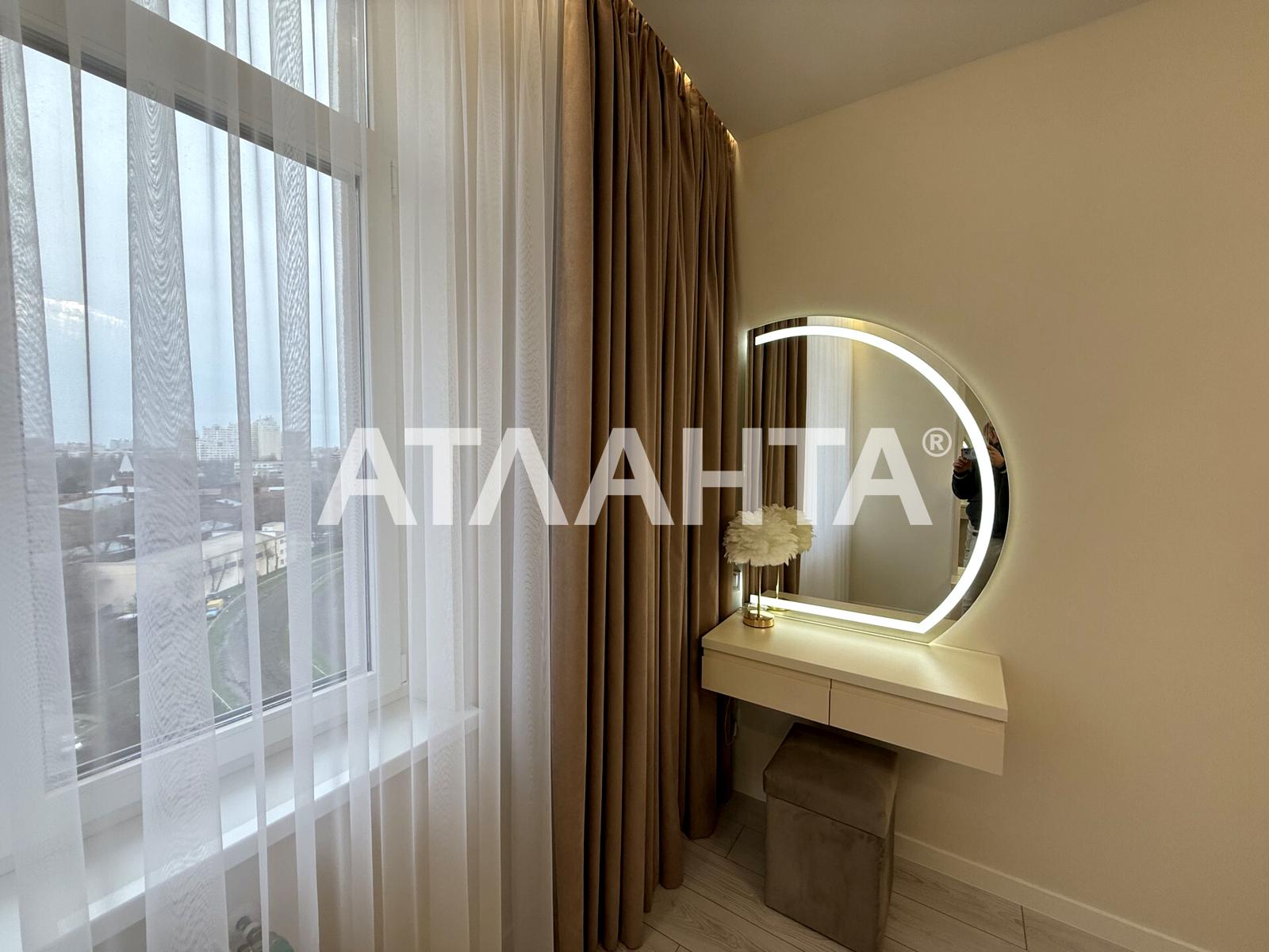 1-кімнатна квартира за адресою вул. Краснова (площа 42,2 м²) - Atlanta.ua - фото 7