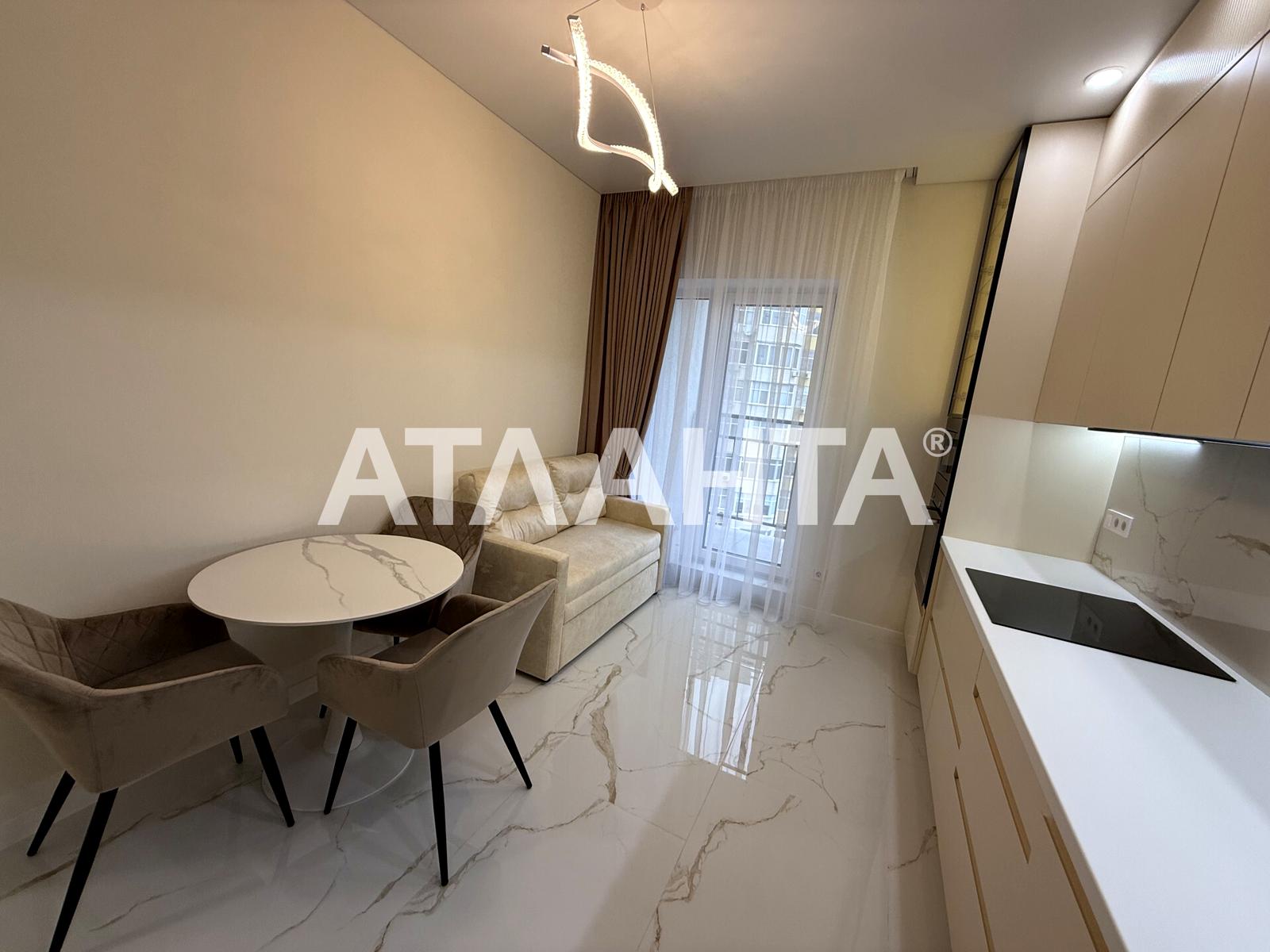 1-кімнатна квартира за адресою вул. Краснова (площа 42,2 м²) - Atlanta.ua - фото 3