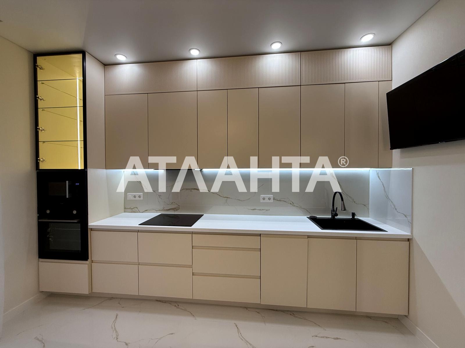 1-кімнатна квартира за адресою вул. Краснова (площа 42,2 м²) - Atlanta.ua - фото 2