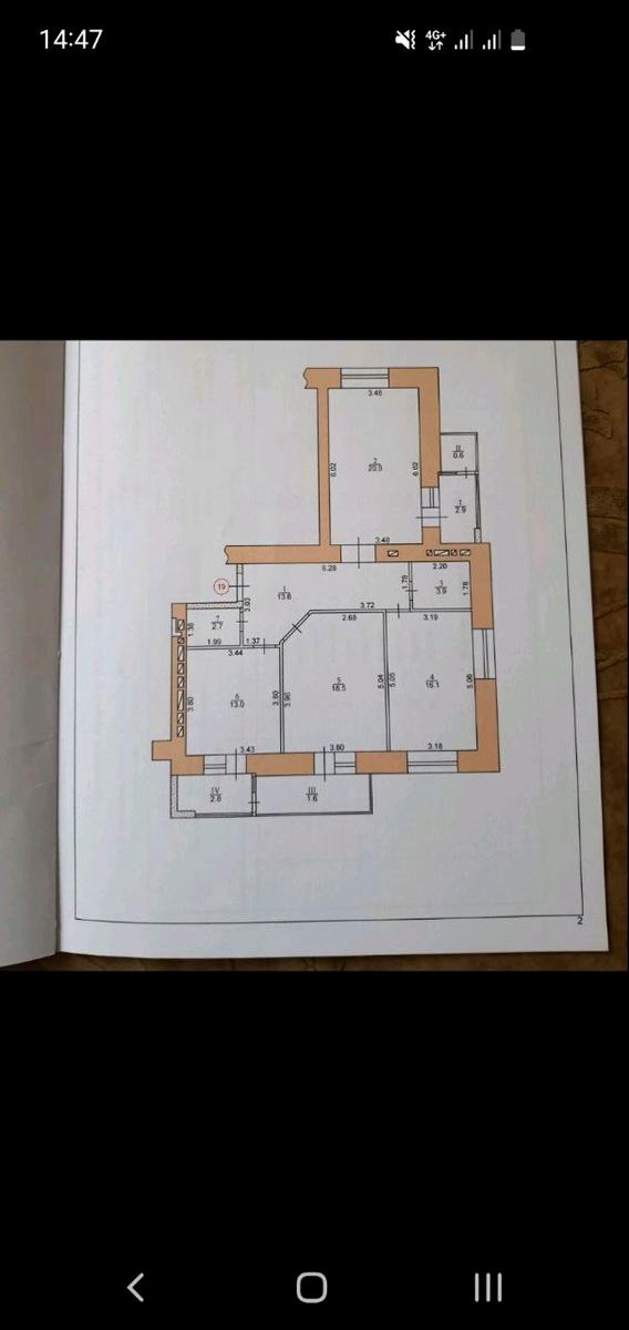 1851219998994252