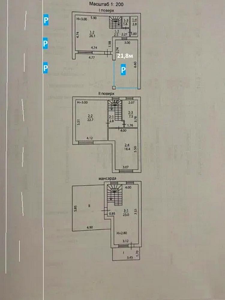 Коммерческая недвижимость по адресу ул. 1-я линия (площадь 118 м²) - фото 16 Коммерческая недвижимость по адресу ул. 1-я линия (площадь 118 м²) - Atlanta.ua - фото 16