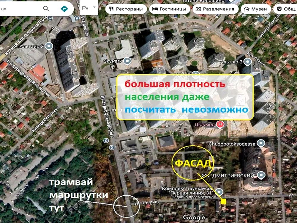 Коммерческая недвижимость по адресу ул. 1-я линия (площадь 118 м²) - фото 15 Коммерческая недвижимость по адресу ул. 1-я линия (площадь 118 м²) - Atlanta.ua - фото 15