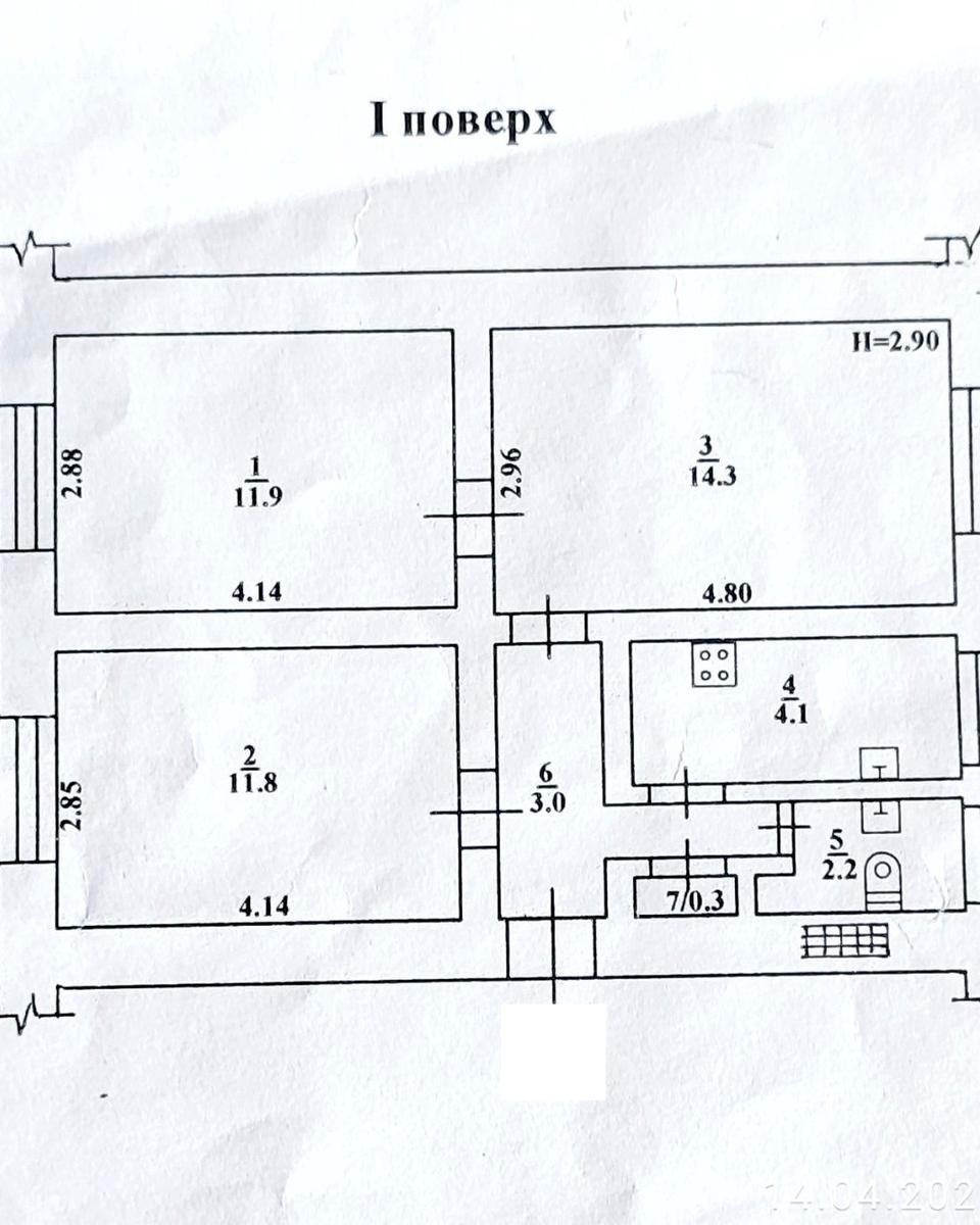 Commercial real estate at st. Pirogovskiy per (area 48 m²) - Atlanta.ua - photo 6