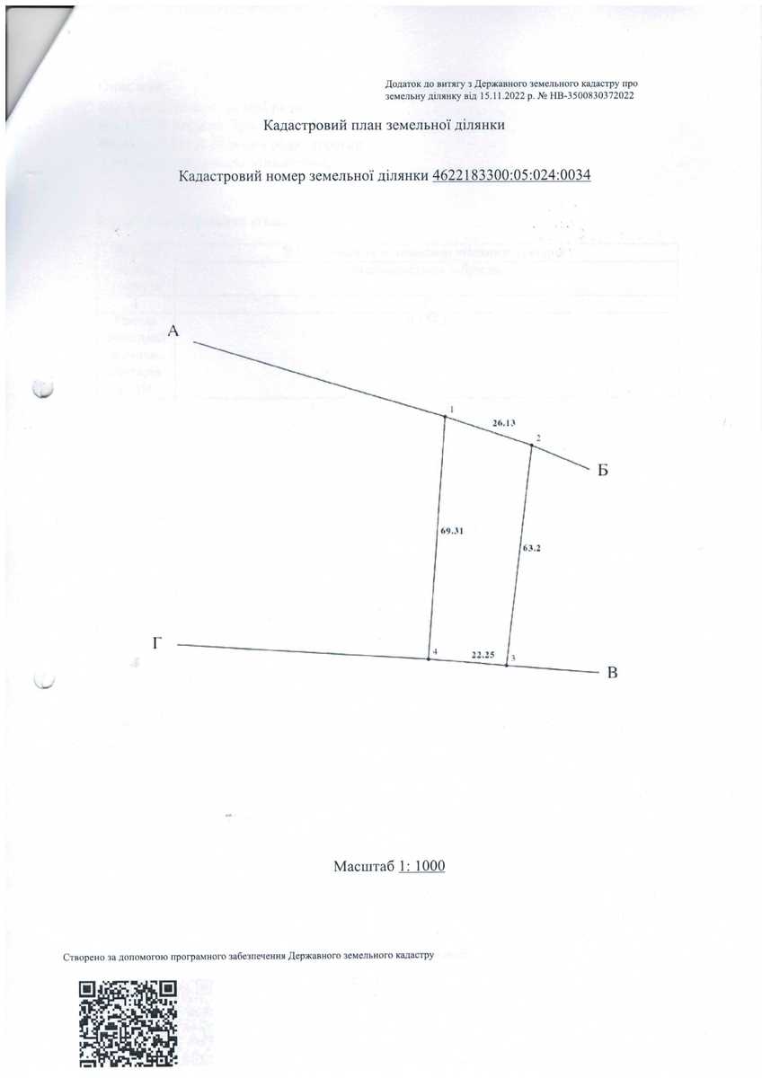 1851402286771508