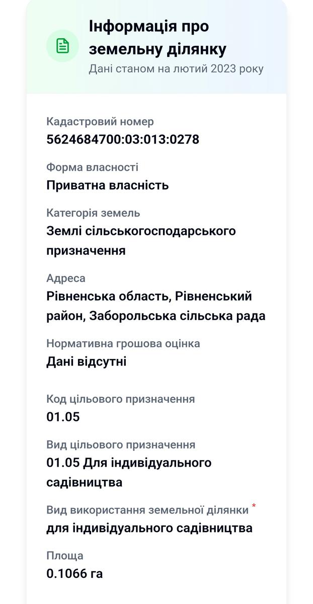 1851410101221915