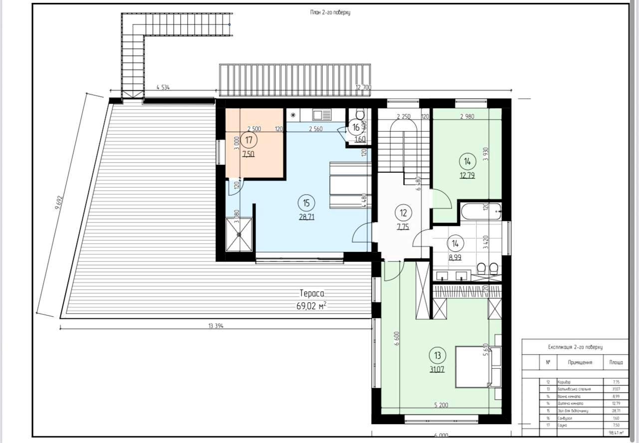 Будинок за адресою (площа 310 м²) - Atlanta.ua - фото 16