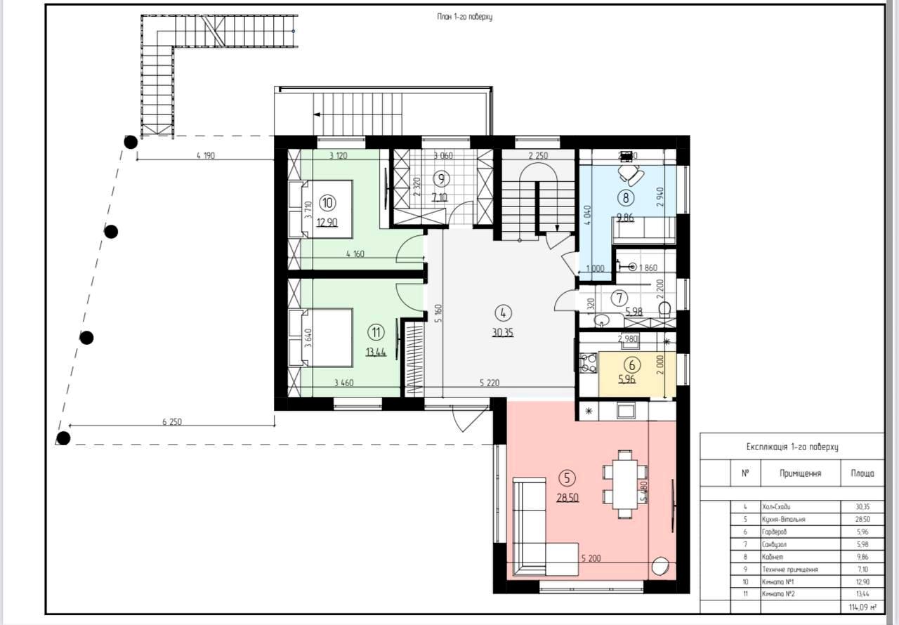 Будинок за адресою (площа 310 м²) - Atlanta.ua - фото 15