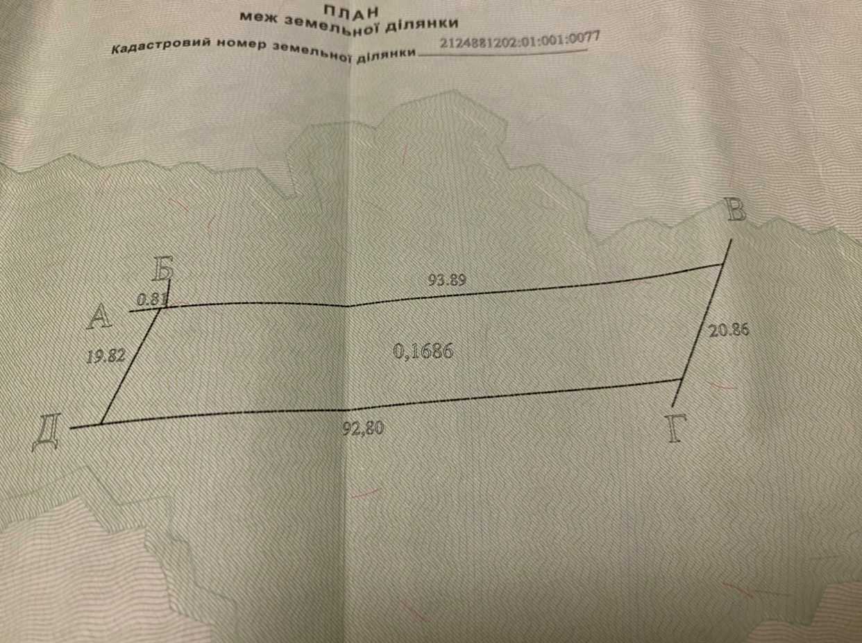 1851487697241754