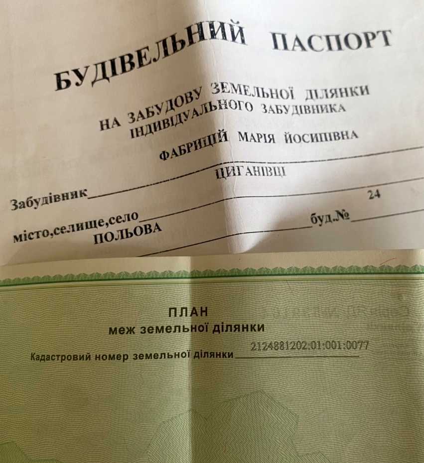 1851487855199576