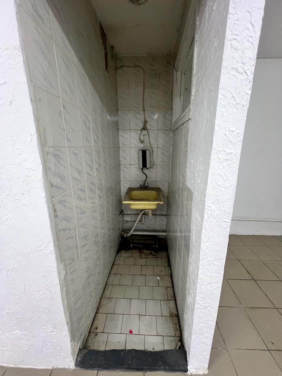 1851583317458985