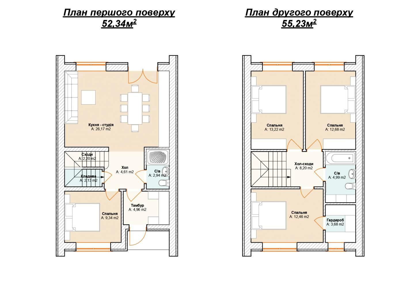 Будинок за адресою (площа 108 м²) - Atlanta.ua - фото 5