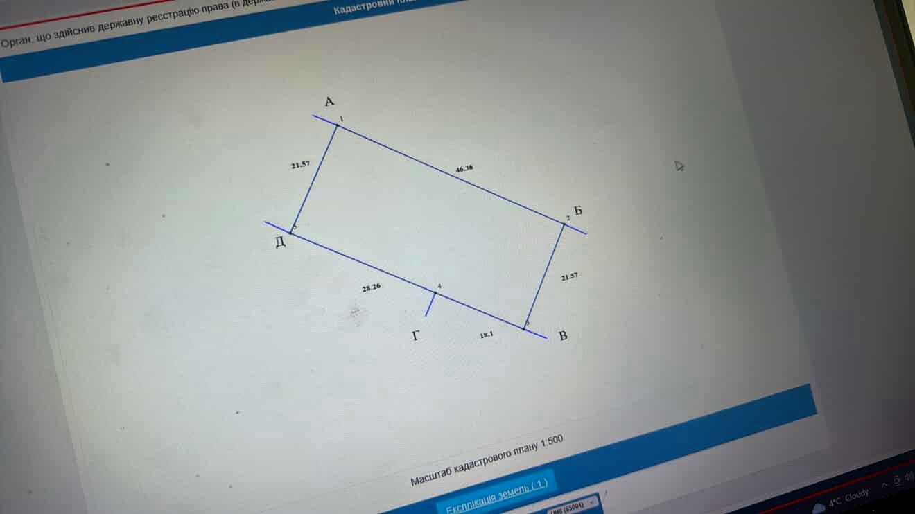 1851663600910205