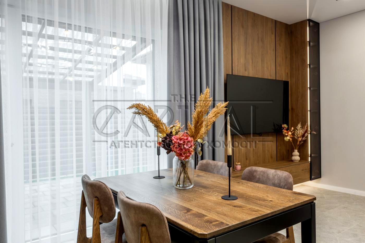 House by the address st. Sobornaya (area 97 m²) - Atlanta.ua - photo 8