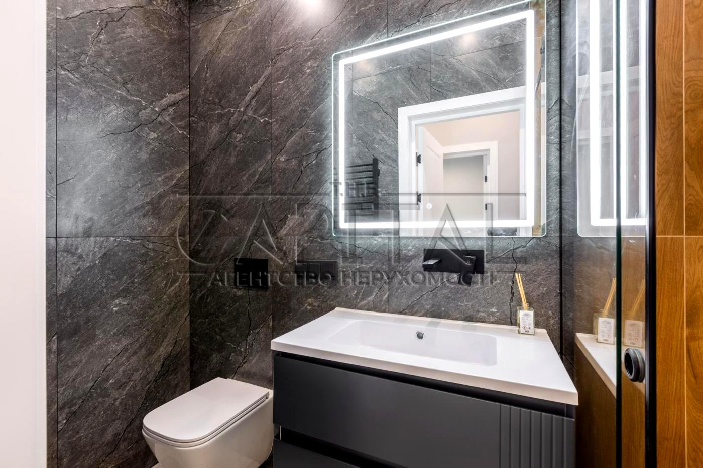 House by the address st. Sobornaya (area 97 m²) - Atlanta.ua - photo 24