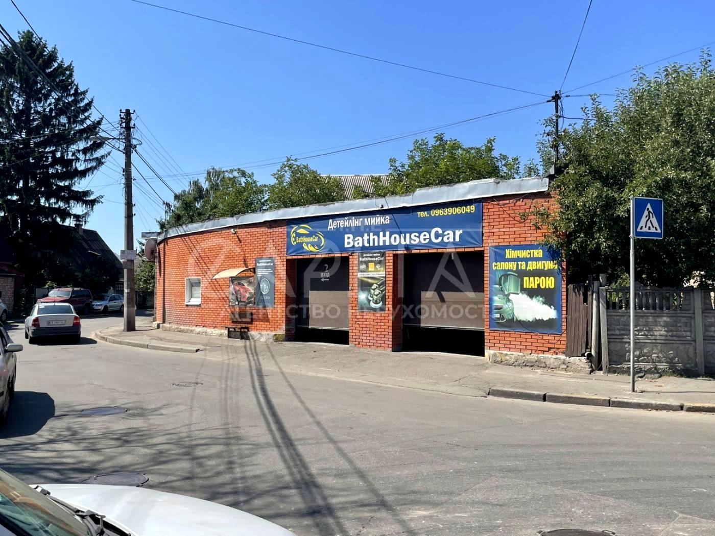 House by the address st. Ul Klinicheskaya (area 480 m²) - Atlanta.ua - photo 9