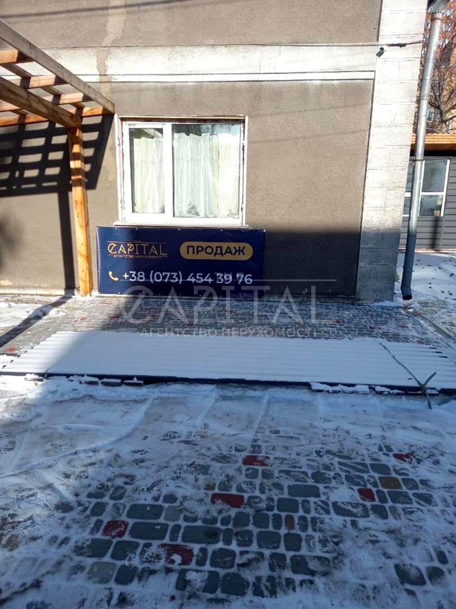 House by the address st. Ul Klinicheskaya (area 480 m²) - Atlanta.ua - photo 12