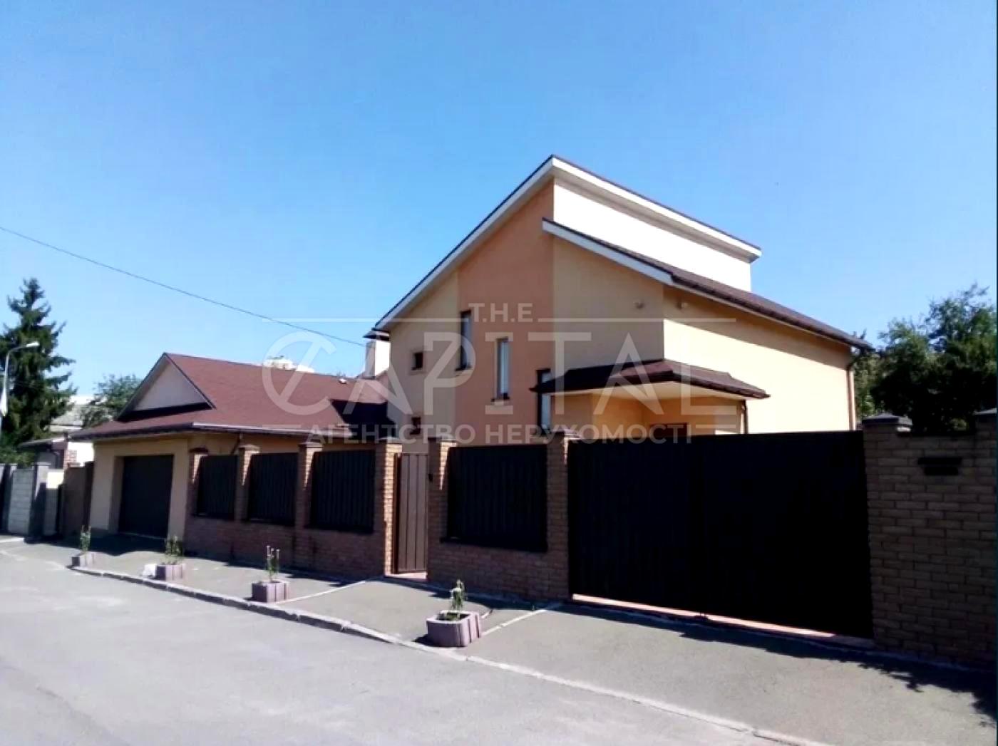 House by the address st. Ul Volgo Donskaya (area 294 m²) - Atlanta.ua - photo 2